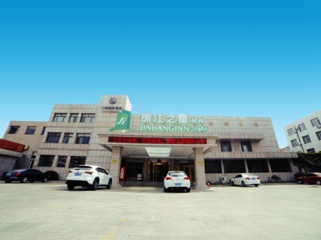 Jinjiang Inn Select Yantai Penglaige Exterior photo