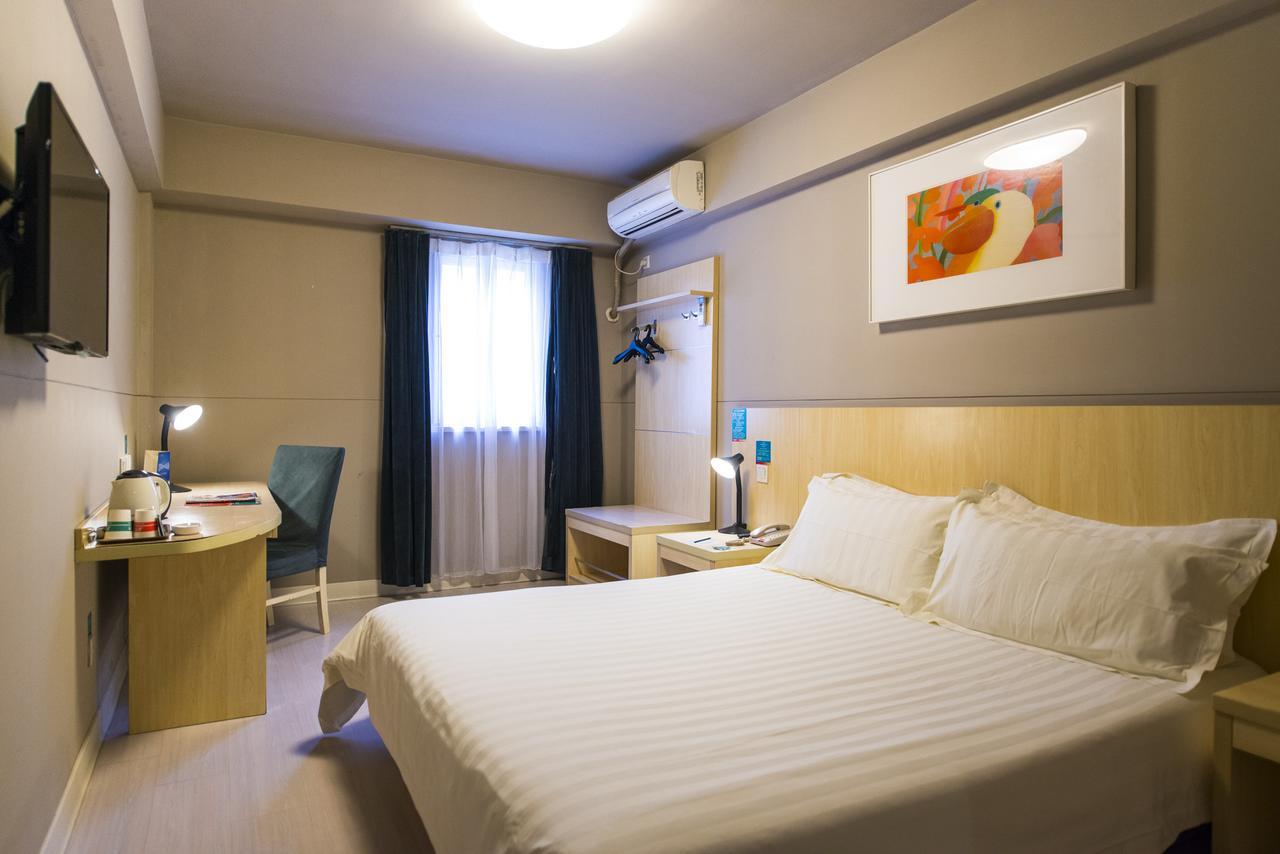 Jinjiang Inn Select Yantai Penglaige Exterior photo